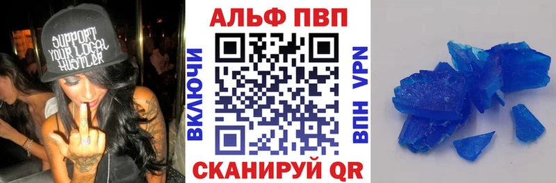 A PVP СК  Ливны 