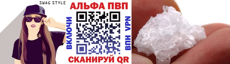 APVP СК КРИС Ливны