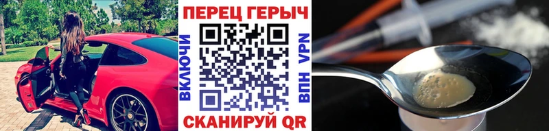 omg ССЫЛКА  Ливны  ГЕРОИН гречка 