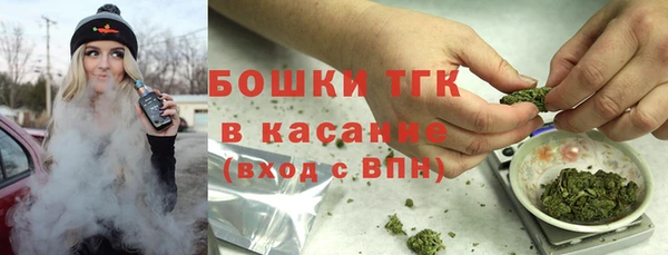 МДМА Алзамай