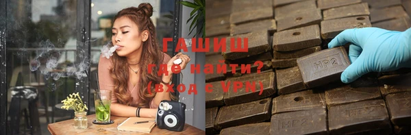 МДМА Алзамай