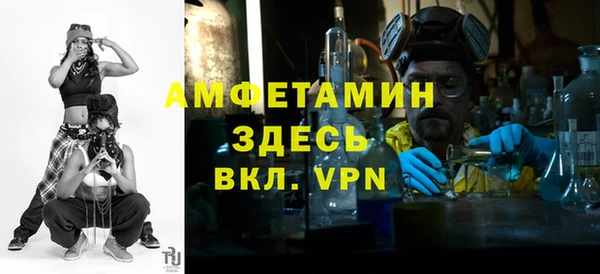 a pvp Аркадак