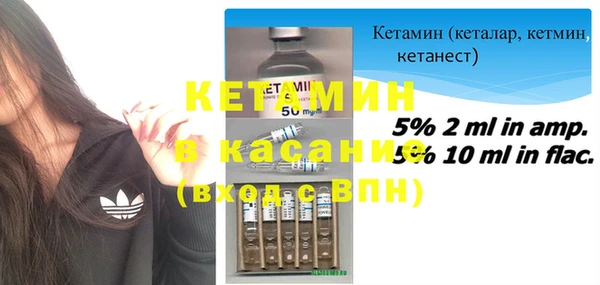 прущие крисы Алексин