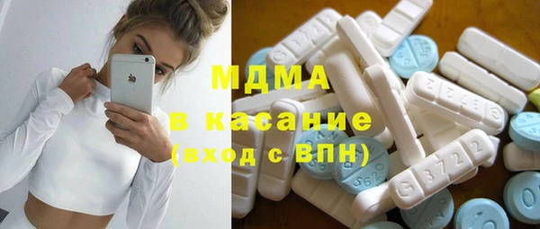 круглые Алексеевка