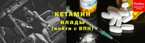a pvp Аркадак