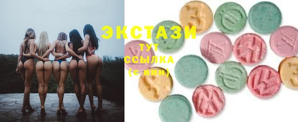 круглые Алексеевка