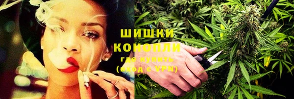 МДМА Алзамай