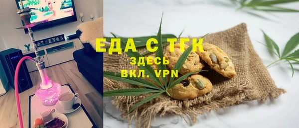 амф Иннополис