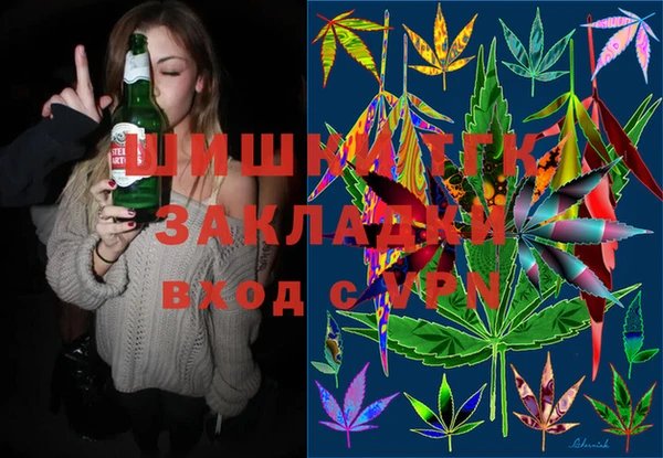круглые Алексеевка